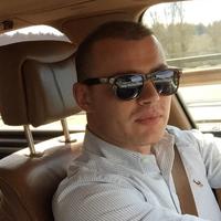 Отзыв от Артур - Виза Destination Thailand