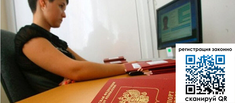 форма 3 в Астрахани